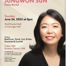 서울메네스음악학원 이미지