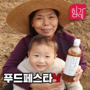 위가네 - 서구 상무화원로32번길 25-10 | 위가네