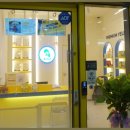 옐레드 동탄예당점 이미지