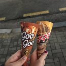 세븐일레븐 안산각골공원점 네이버블로그