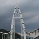 대황강 출렁다리 이미지