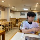 잠실고박사 이미지