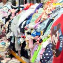 중앙아동복 이미지