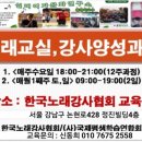 청강주유소 이미지