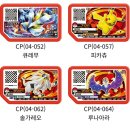 대왕게임센터 이미지