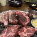 [미진축산 서면직영점] 서면에서 즐기는 부산고기맛집​의 맛있는 생삼겹살