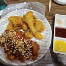수안치킨 이미지