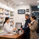 시티7약국 이미지