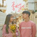 수현산업 이미지