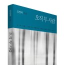 소망마트 티스토리