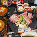 제주옥탑 - 연제구 고분로13번길 1 | 제주옥탑