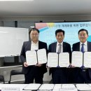 한국지하수지열협회