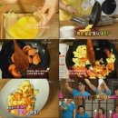 집밥요리(야간) 이미지