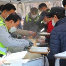 (사)사랑해밥차 이미지