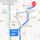 경계의꽃빌딩 이미지