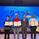 실버스타-K  in 강원 | 실버스타 K_ in강원, 춘천 ‘우리 소리’ 실버스타상