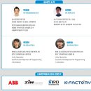 만듦팩토리 이미지