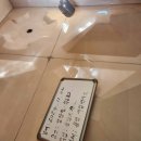 장안초석포분교 이미지