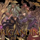 (주)체리센스 이미지