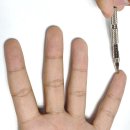 고려수지침 이미지