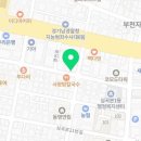 미성칼국수부개점 이미지