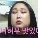 강변편의점