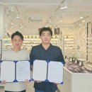 거제안경원 이미지