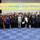 해피대리점 이미지