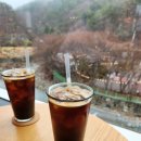 아마티커피 네이버블로그