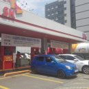 SK 복지잠실충전소 | SK가스 거래 복지잠실 LPG충전소 문닫는다