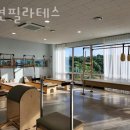 얼수(水)명촌화순사우나 | 제주 서귀포시 안덕면 필라테스 서연필라테스 내근처 재활 체형교정 리뷰 좋은 곳