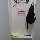 해바라기안마원 이미지