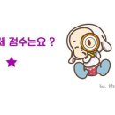 낭만치킨 이미지