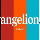 (주)지렉스온라인 이미지