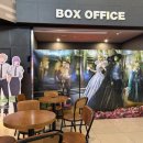 옳은안경 | 위키드: 포 굿 후기 / 스포 / 근현대사를 배운 한국인은 엘파바를 이해하기 힘들다