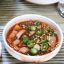 곱창대장 이미지