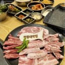 강릉대박집