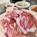 소미차돌 이미지