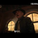 보물과역사,운명으로 이미지