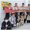 ACE에이스공인중개사사무소 이미지