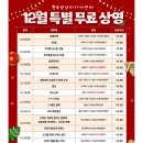 원주영상미디어센터