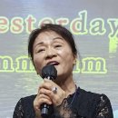 8월 정모 동영상-카라/Yesterday/그대 내 친구여 이미지