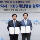 합심 이미지