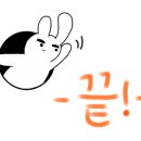 화경광주 이미지