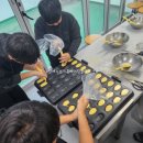 영실애육원(옥천) 이미지