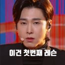 아우네 우리 돼지 | [자양 맛집] 아우네우리돼지생고기전문점 - 반찬 많은 촌돼지 삼겹살 진짜 로컬 맛집 또간집