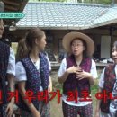 은지목장 이미지