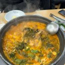 사량도감자탕 - 사천시 벌리9길 12 | [삼천포 24시영업 식당] 누리마을 감자탕