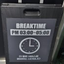 부경각