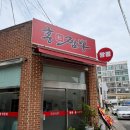 성내중앙길 네이버블로그